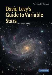 デビッド・レヴィの変光星ガイド<br>David Levy's Guide to Variable Stars