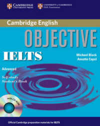 Objective Ielts Advanced Self-study Student's Book with Cd-rom （BK&CD-ROM）