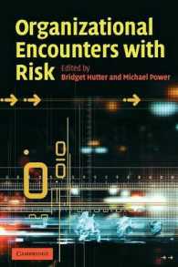 組織とリスク<br>Organizational Encounters with Risk