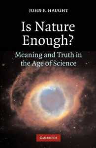 自然科学主義の検証<br>Is Nature Enough? : Meaning and Truth in the Age of Science