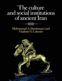 The Culture and Social Institutions of Ancient Iran