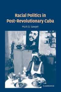 ポスト革命期キューバにおける人種の政治学<br>Racial Politics in Post-Revolutionary Cuba