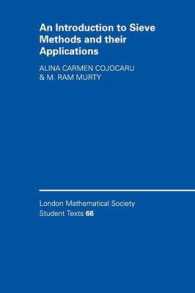 ふるい法入門（テキスト）<br>An Introduction to Sieve Methods and Their Applications (London Mathematical Society Student Texts)