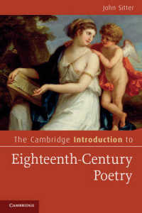 ケンブリッジ版　１８世紀英詩入門<br>The Cambridge Introduction to Eighteenth-Century Poetry (Cambridge Introductions to Literature)