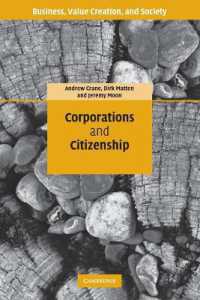 企業と市民権<br>Corporations and Citizenship (Business, Value Creation, and Society)