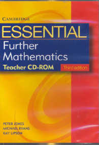 Essential Further Mathematics (Essential Mathematics) （3 CDR TCH）