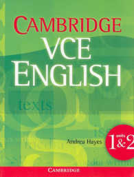 Cambridge Vce English : Units 1 & 2 （PAP/CDR）