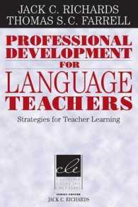 語学教師の専門性養成策<br>Professional Development for Language Teachers Paperback