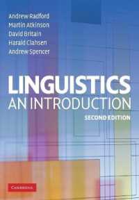 言語学入門（第２版）<br>Linguistics : An Introduction （2ND）