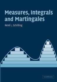 測度、積分、マルチンゲール<br>Measures, Integrals and Martingales