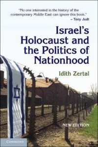 Israel's Holocaust and the Politics of Nationhood (Cambridge Middle East Studies)