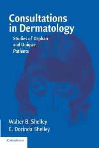 皮膚科学における孤児および特殊な臨床事例<br>Consultations in Dermatology : Studies of Orphan and Unique Patients