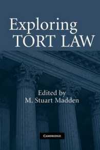 不法行為法の探究<br>Exploring Tort Law