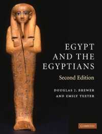 エジプトとエジプト人（第２版）<br>Egypt and the Egyptians （2ND）
