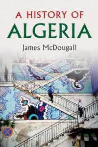 アルジェリア史<br>A History of Algeria