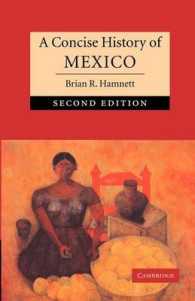 メキシコ史（第２版）<br>A Concise History of Mexico (Cambridge Concise Histories) （2ND）