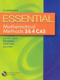 Essential Mathematical Methods Cas 3 and 4 (Essential Mathematics) （PAP/CDR/CO）