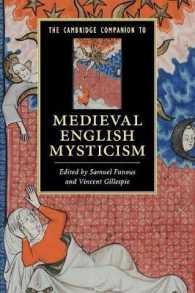 ケンブリッジ版　中世イギリス神秘思想必携<br>The Cambridge Companion to Medieval English Mysticism (Cambridge Companions to Literature)