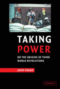 第三世界における革命の起源<br>Taking Power : On the Origins of Third World Revolutions
