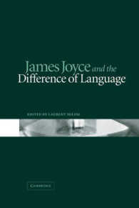 ジェイムズ・ジョイスと言語の差異<br>James Joyce and the Difference of Language