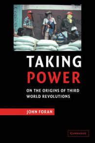 第三世界における革命の起源<br>Taking Power : On the Origins of Third World Revolutions