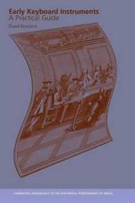 初期鍵盤音楽：実践ガイド<br>Early Keyboard Instruments : A Practical Guide (Cambridge Handbooks to the Historical Performance of Music)