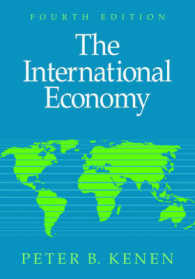 国際経済（第４版）<br>The International Economy （4TH）