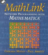 Mathlink : Networking Programming with Mathematica （PAP/CDR）