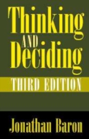 思考と意思決定（第３版）<br>Thinking and Deciding （3TH）
