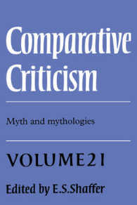 Comparative Criticism : An Annual Journal : Philosophical Dialogues (Comparative Criticism) 〈21〉