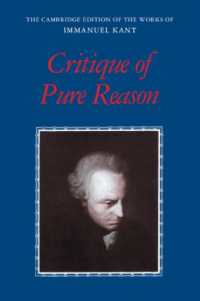 Critique of Pure Reason (The Cambridge Edition of the Works of Immanuel Kant)