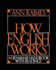 How English Works: a Grammar Handbook with Readings.