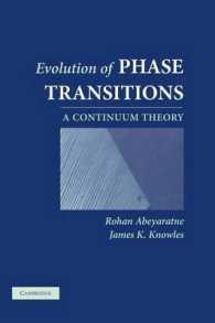 Evolution of Phase Transitions : A Continuum Theory