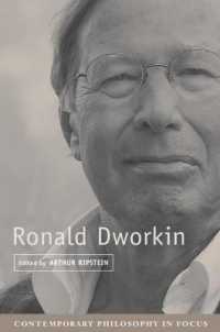 ドゥオーキン入門<br>Ronald Dworkin (Contemporary Philosophy in Focus)