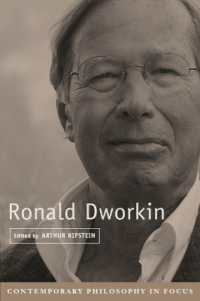 ドゥオーキン入門<br>Ronald Dworkin (Contemporary Philosophy in Focus)