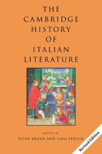 The Cambridge History of Italian Literature （2ND）