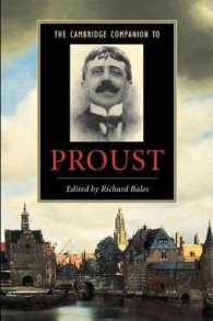 ケンブリッジ版必携　プルースト<br>The Cambridge Companion to Proust (Cambridge Companions to Literature)