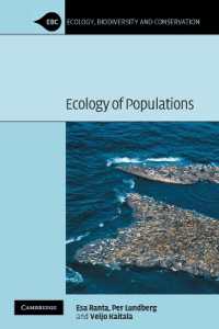 個体群生態学<br>Ecology of Populations (Ecology, Biodiversity and Conservation)