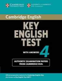 Cambridge Key English Test 4 Student's Book with Answers. （1ST）