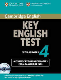Cambridge Key English Test 4 Self-study Pack. （1ST）