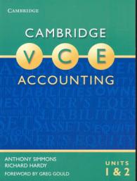 Essential Vce Accounting Units 1&2