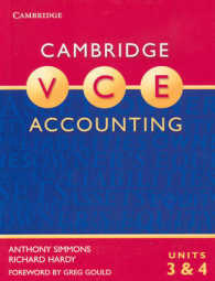 Essential Vce Accounting Units 3 & 4