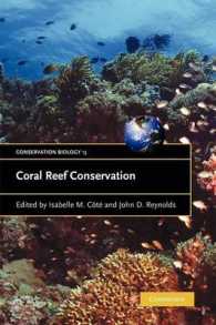 珊瑚礁の保全<br>Coral Reef Conservation (Conservation Biology)