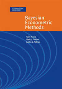 ベイジアン計量経済学の手法<br>Bayesian Econometrics Methods (Econometric Exercises)