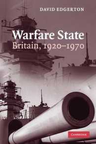 福祉国家イギリス：1920-1970年<br>Warfare State : Britain, 1920-1970