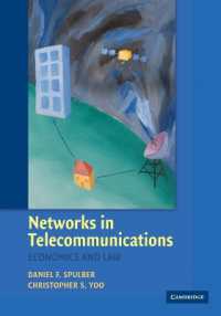 ネットワーク理論から見たテレコミュニケーション：経済学と法<br>Networks in Telecommunications : Economics and Law
