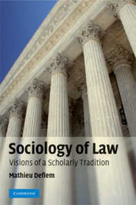 法社会学のビジョン<br>Sociology of Law : Visions of a Scholarly Tradition
