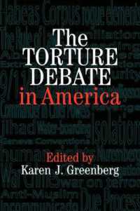 アメリカにおける拷問をめぐる論争<br>The Torture Debate in America