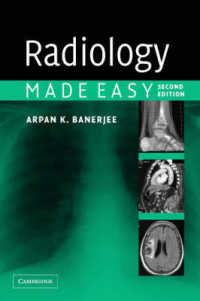 Radiology Made Easy （2ND）