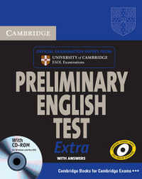 Cambridge Exams Extra Pet Self Studie Pack. （1 PAP/COM/）
